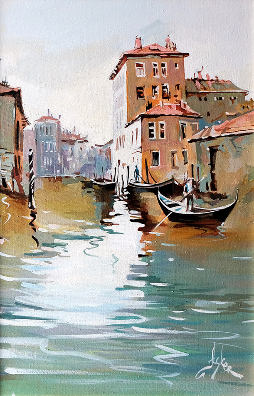 «Венеция»