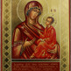 Икона Божией Матери "Тихвинская"