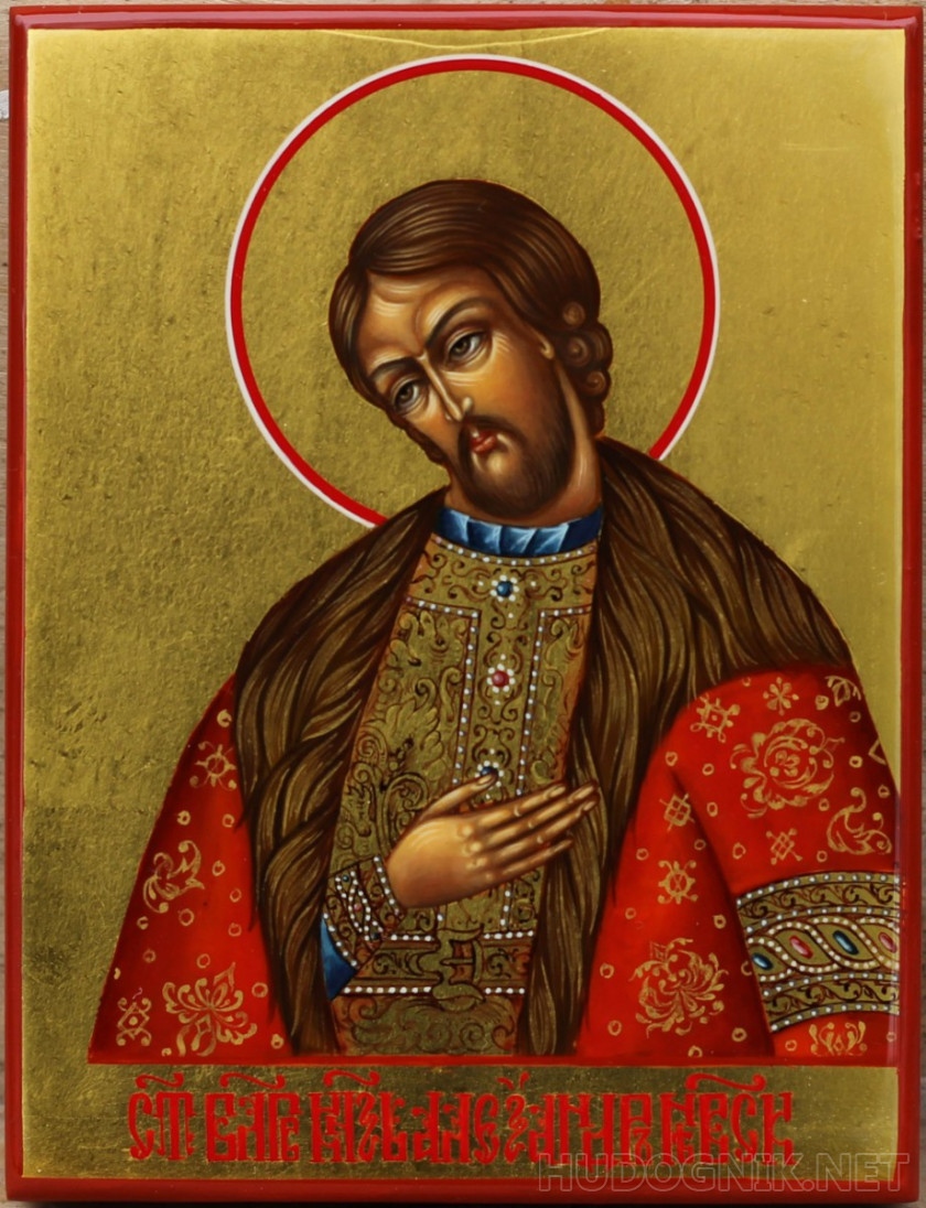 Святой князь Александр Невский