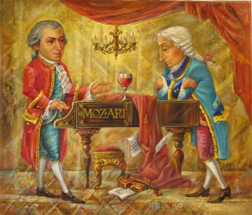 моцарт и сальери