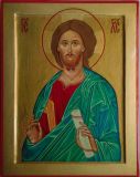 Icon Of Christ Pantocrator.