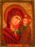 Virgin Of Kazan