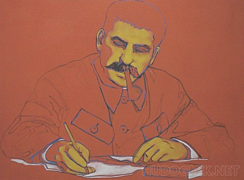 "Сталин поп-арт"