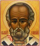 Icon of Saint Nicholas the Wonderworker
