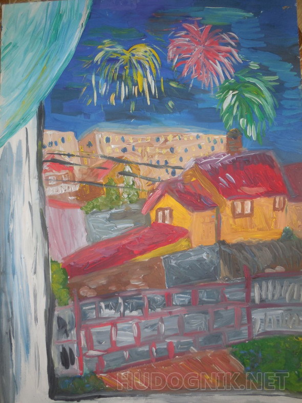 Картина Салют из окна. Размеры: 42x60, Год: 2019, Цена: 1500 рублей ...