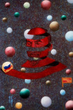 Грезы Ленина