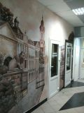 La pintura en el centro de negocios "berna"