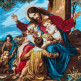 Иисус и дети