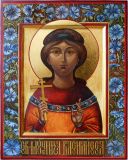 La imagen de la santa mártir Василиссы