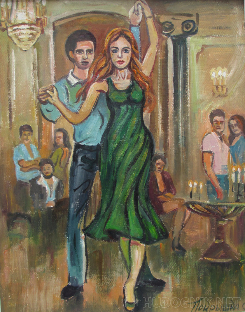 Танцующая пара