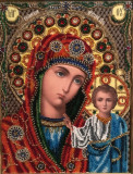 Icon Mother Of God Kazanskaya