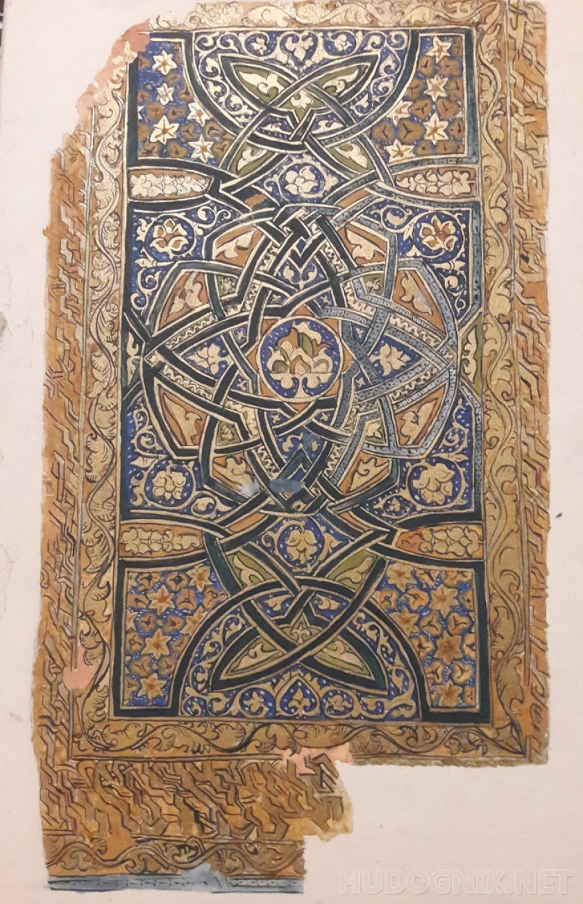 Восточный орнамент к иракской рукописи 1137 г.