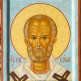 Икона св.Николая