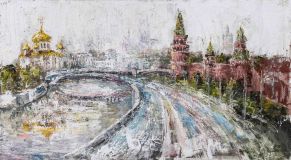 Kremlin embankment