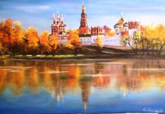 Осенняя жемчужина. Москва