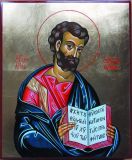 Св. апостол Марк