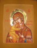Icono del Santísimo Theotokos Feodorovskaya