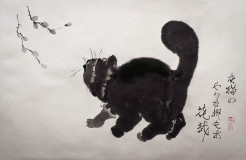 Kitten ink