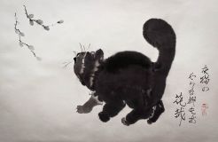 El gatito tinta