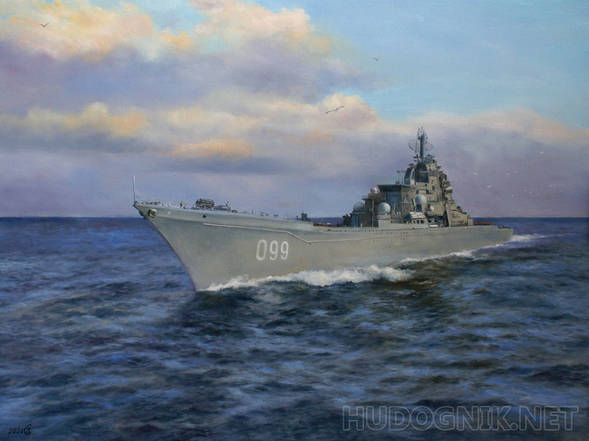 На страже морских рубежей (крейсер "Пётр Великий")
