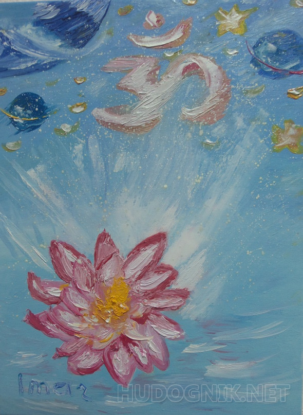 Картина Ом. Размеры: 30x40, Год: 2016, Цена: 0 рублей Художник Иванова ...