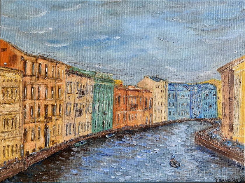 Картина Санкт-Петербург канал Грибоедова