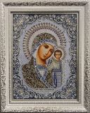Enlightened Mother of God of Kazan