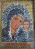 Icono de la Madre de Dios de Kazan
