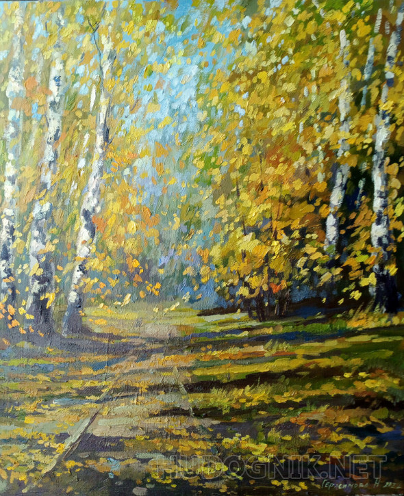 Картина Солнечная осень. Размеры: 50x60, Год: 2022, Цена: 18000 рублей ...