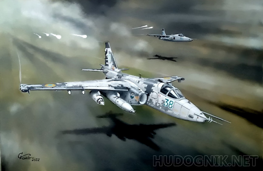 Su-25 attack aircraft