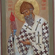 Икона Святителя Спиридона Тримифунского