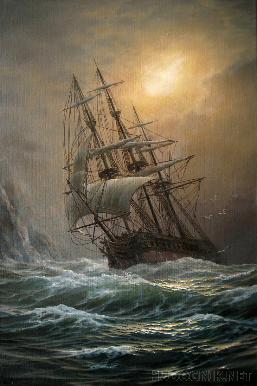 Корабль в бурю