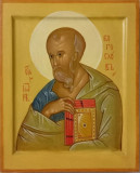icon of St. john the theologian