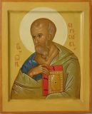 icon of St. john the theologian