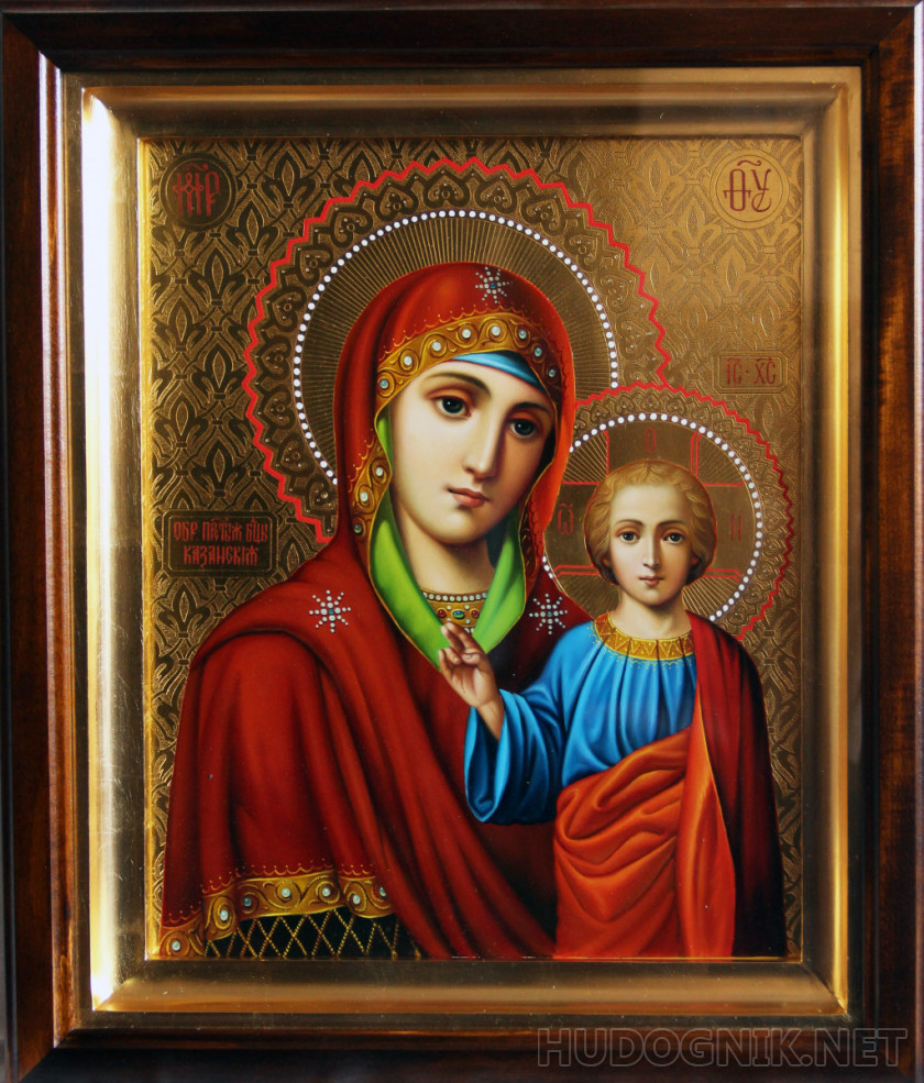icono de la Virgen de Kazán