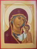 kazan icon of the Mother of God