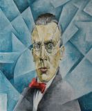 A Portrait Of Bulgakov. Kubofuturizm