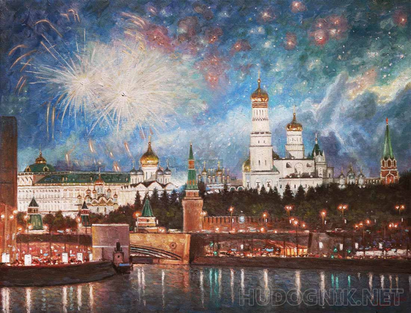 Гремит салют над праздничной Москвой
