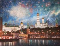Retumba saludo sobre Moscú festivo