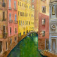 Город каналов и мостов Венеция