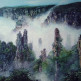 Скалы Улинъюан (национальный парк Чжанцзяцзе, Китай) провинция Хунань