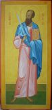 Именная икона Святой Павел