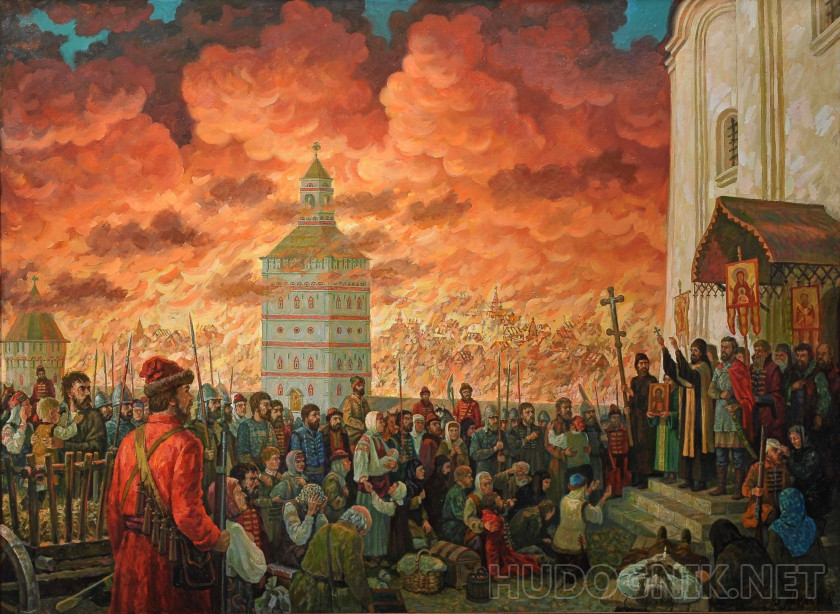 Благословение. ( Оборона Смоленска от польских захватчиков в 1609 -1611 годах ).