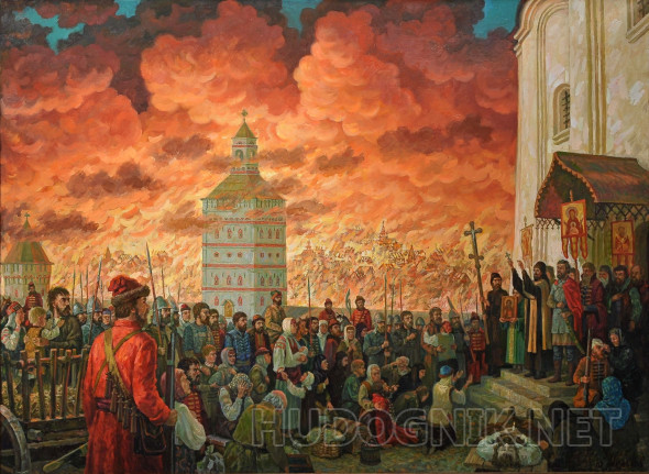 Благословение. ( Оборона Смоленска от польских захватчиков в 1609 -1611 годах ).