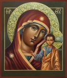 Icon of Our Lady of Kazan