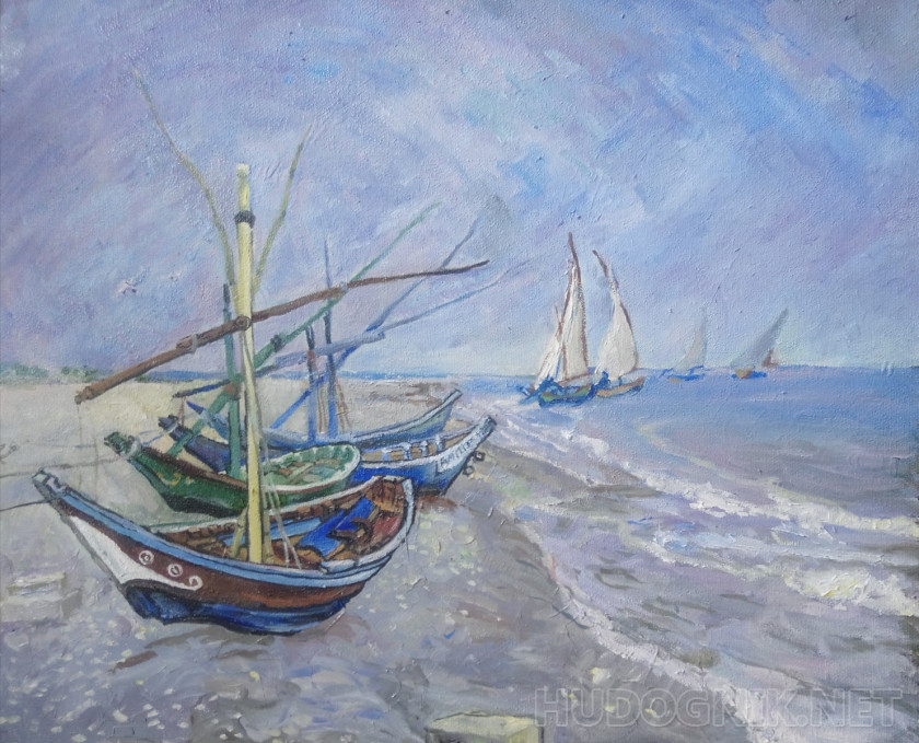 Fishing boats on the shores of Sainte-Marie