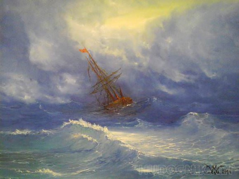 A Copy Of Aivazovsky