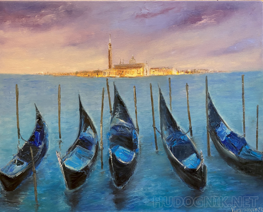 Venecia en colores pastel